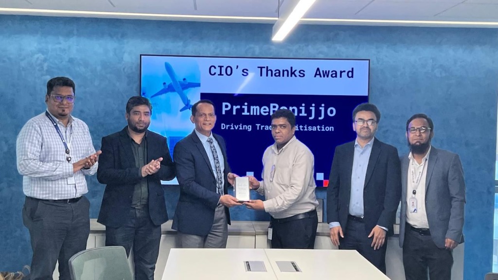 CIO Appreciation Award 2025